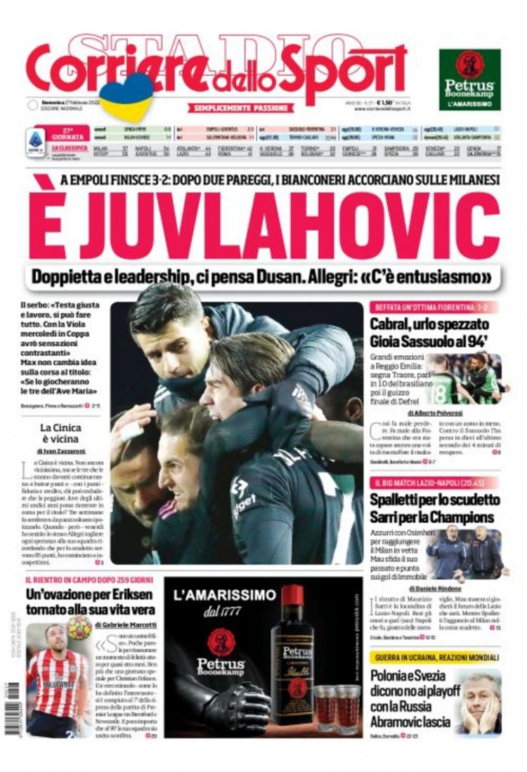 顶尖巨星的 顶尖巨星的