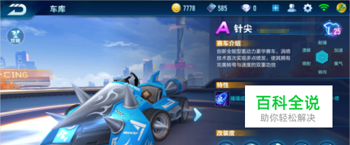 键词来看 键词来看